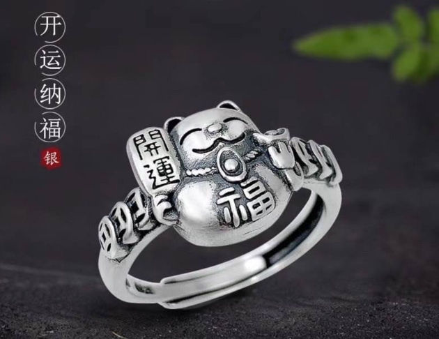 開運那幅貓戒