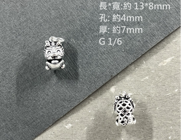 龍寶寶抱錢