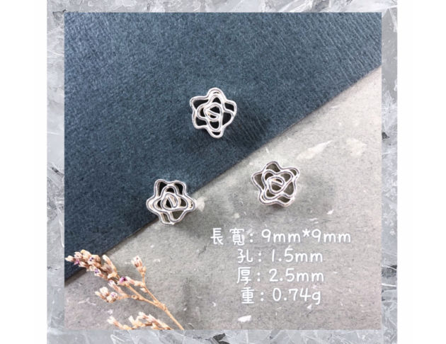 不規則線條摟空花（白銀/硫化銀）